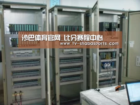 沙巴体育平台案例展示五