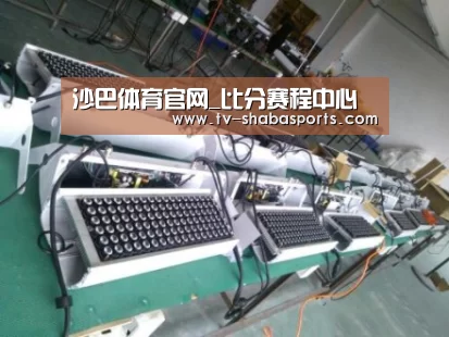 沙巴体育平台案例展示一