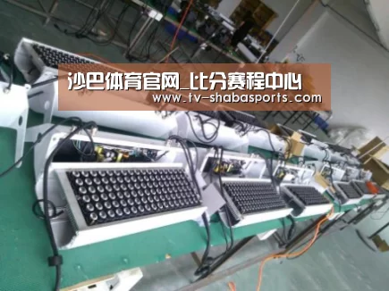 沙巴体育平台案例展示一(图1)