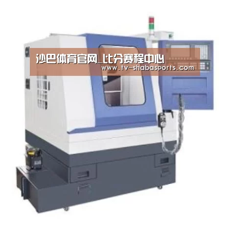沙巴体育平台产品名称四