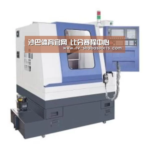 沙巴体育平台产品名称四