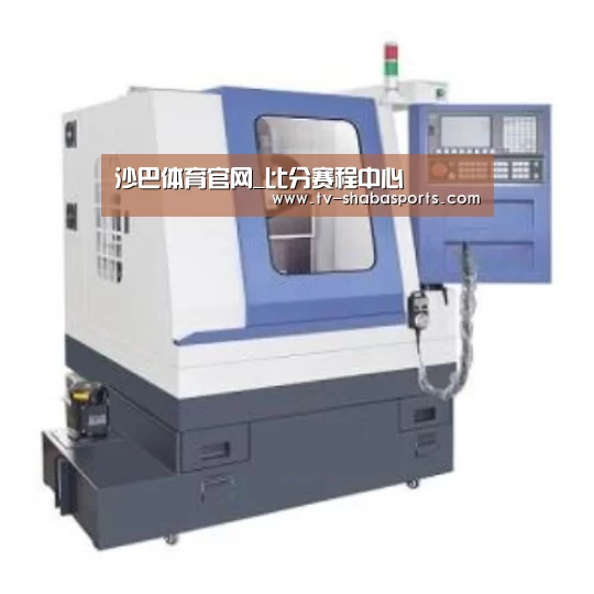 沙巴体育平台产品名称三