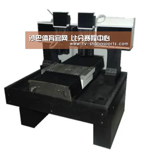 沙巴体育平台产品名称七