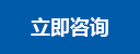 沙巴体育官网_比分赛程中心