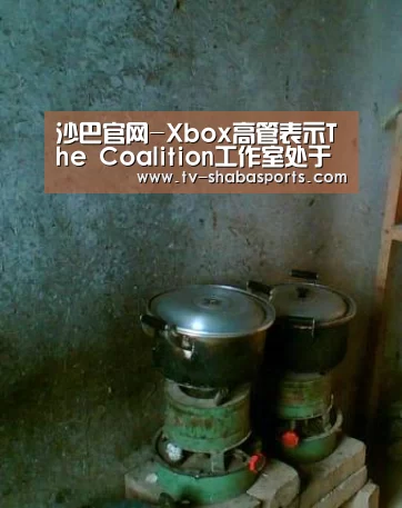 沙巴体育官网