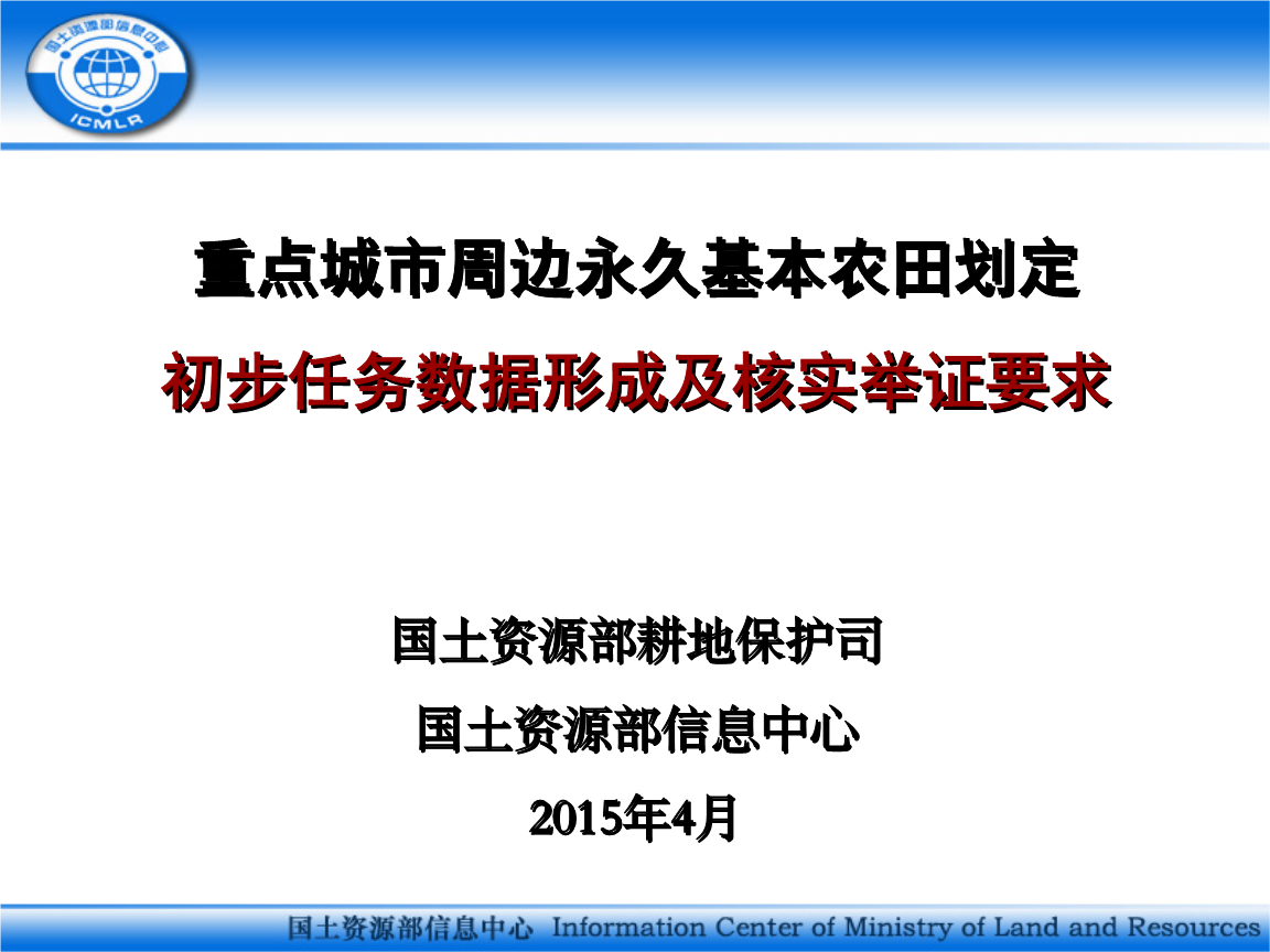 沙巴官网