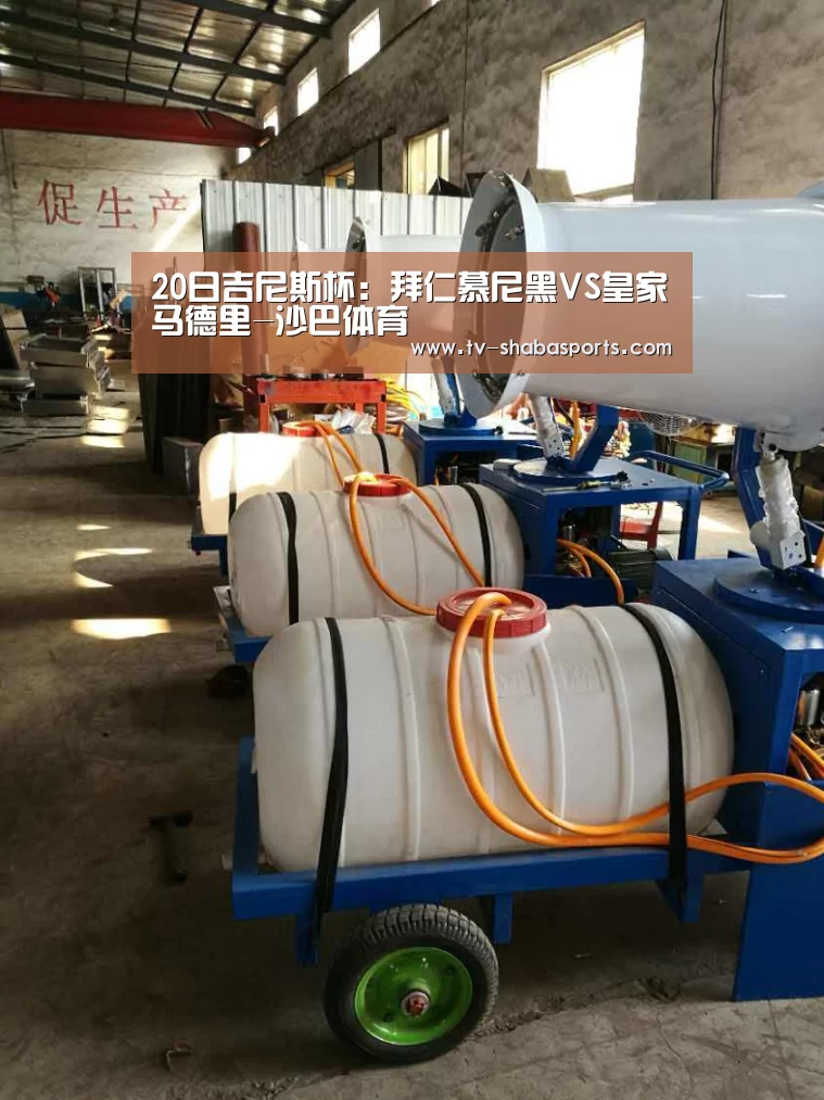 沙巴官网