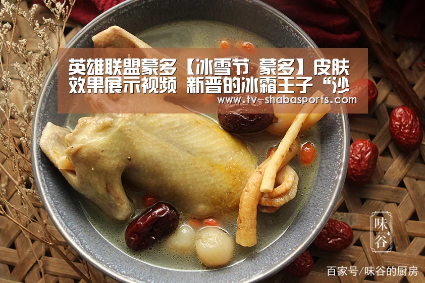沙巴体育官网