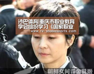沙巴体育