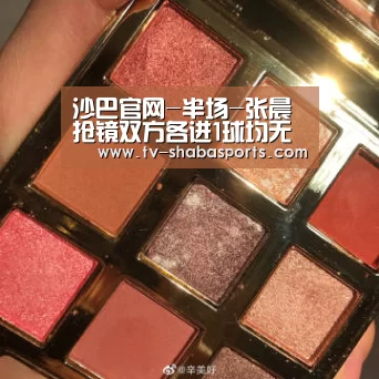 沙巴官网