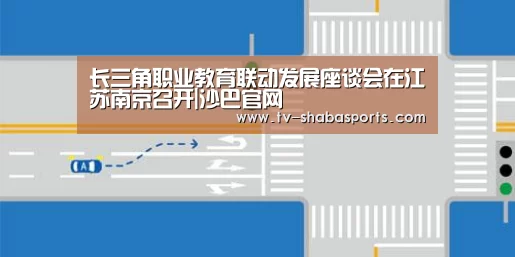 沙巴体育官网