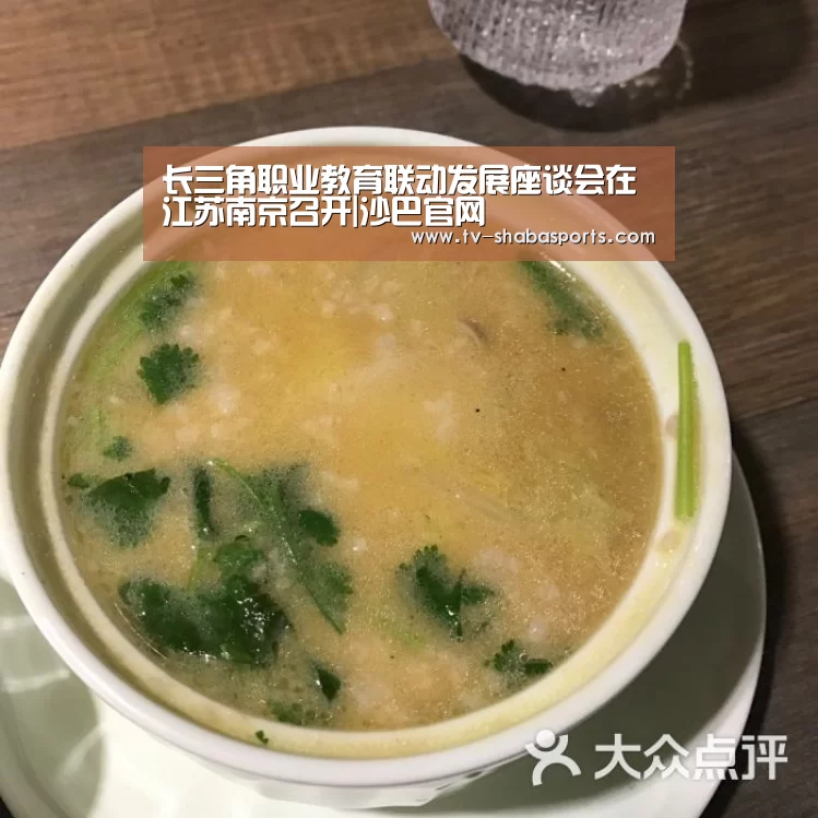 沙巴体育官网