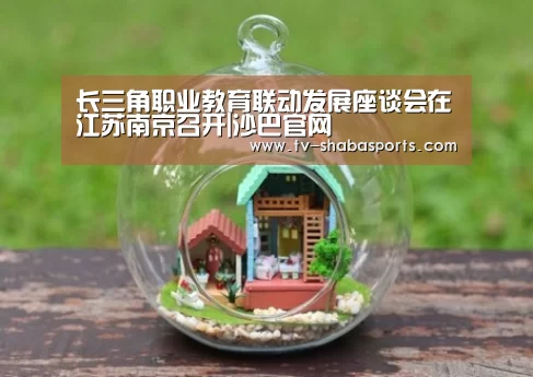 沙巴官网