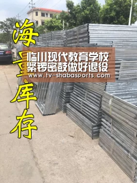 临川现代教育学校紧锣密鼓做好退役士兵职业教育和技能培训工作_沙巴官网(图1) 沙巴体育官网