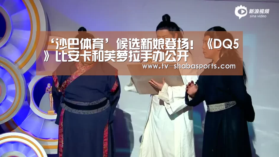 沙巴官网