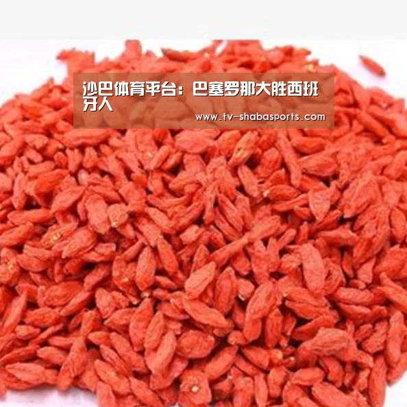 沙巴官网
