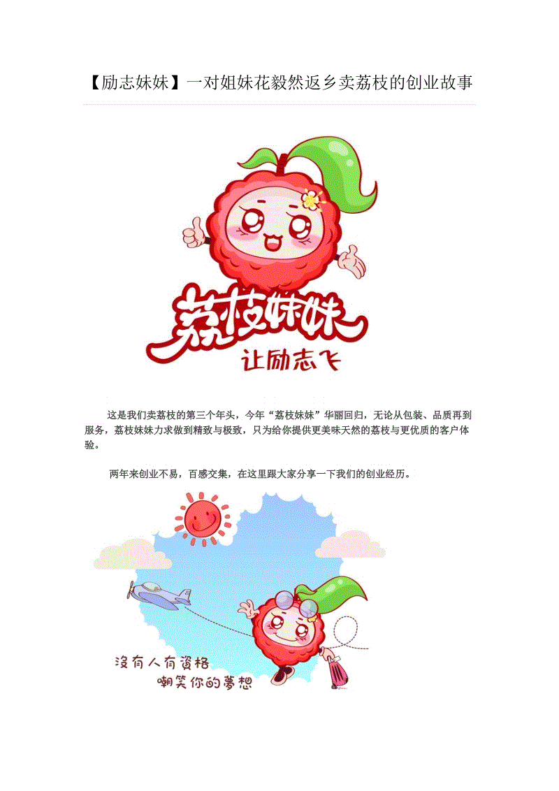 沙巴体育平台-江西现代职教集团以赛促学常态化(图1) 沙巴体育官网