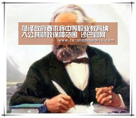 沙巴体育官网