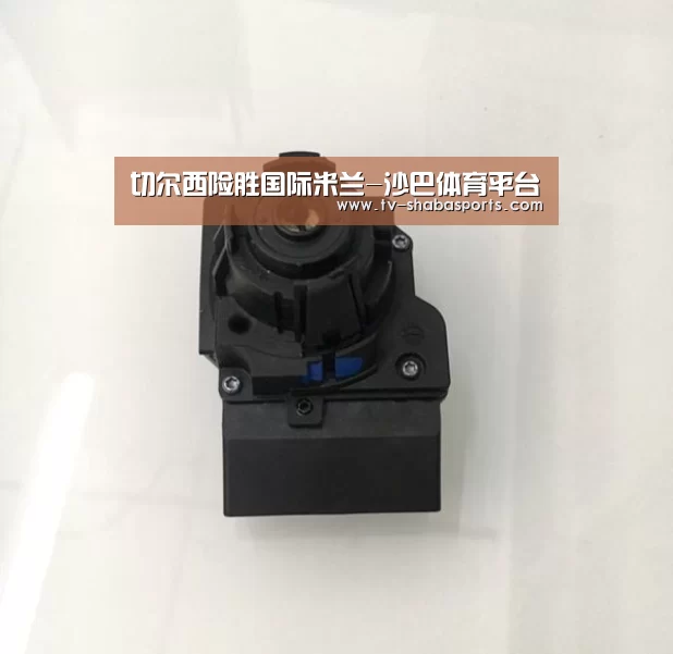 切尔西险胜国际米兰-沙巴体育平台(图1) 沙巴体育